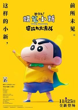 免费av观看